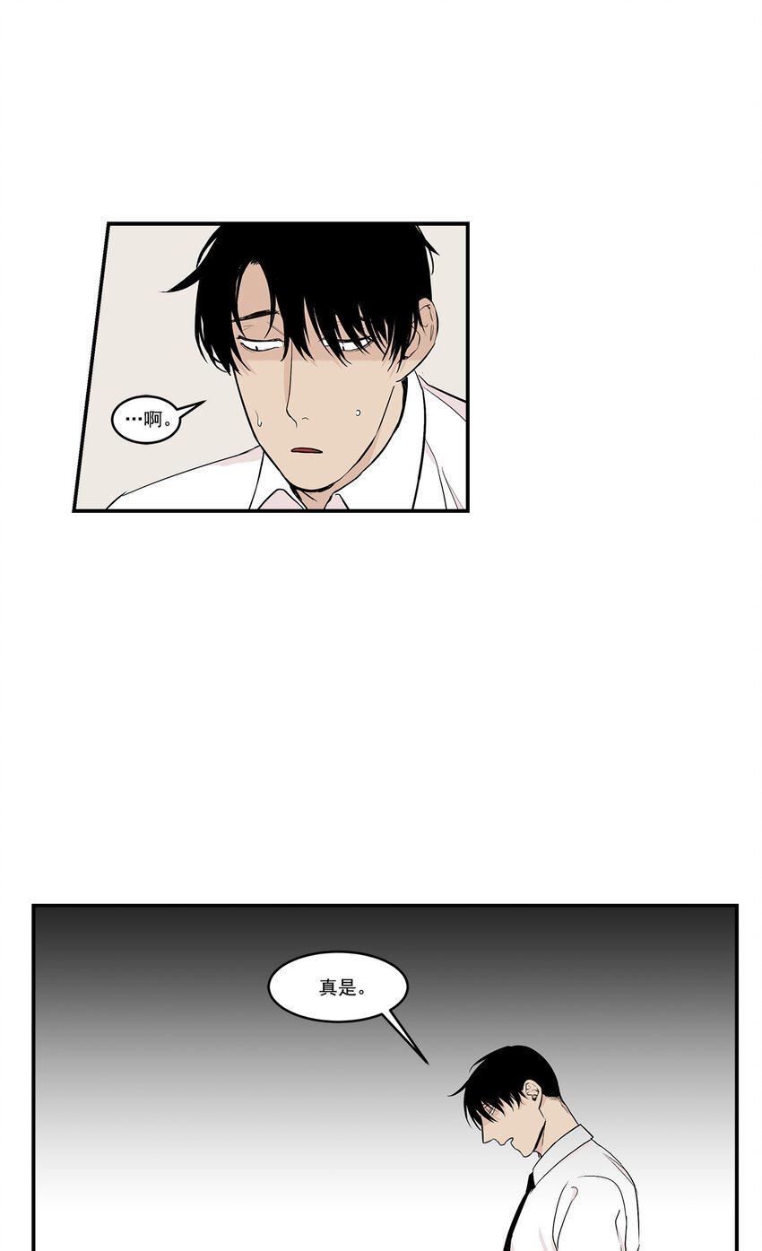 第16话 -