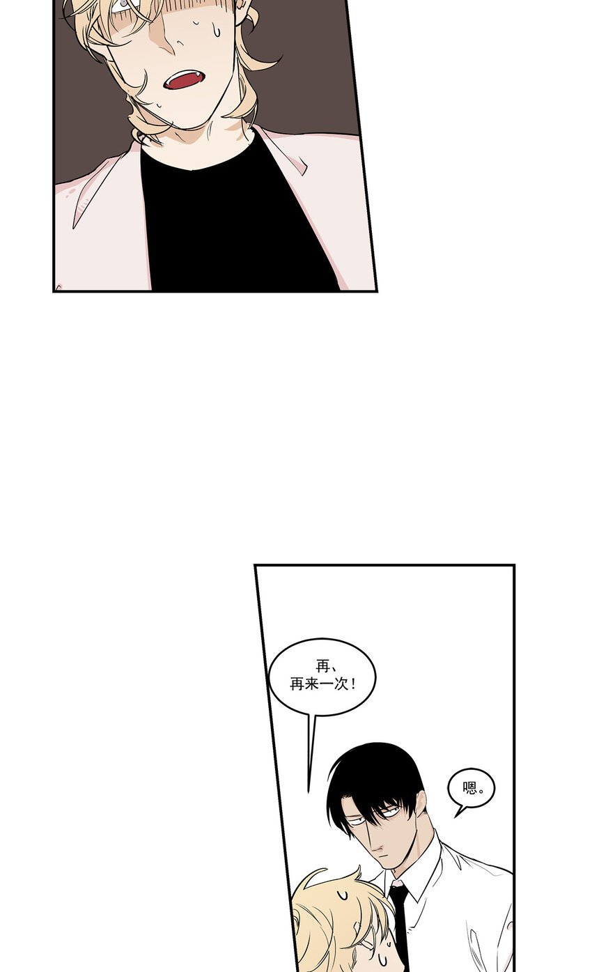 第16话 -