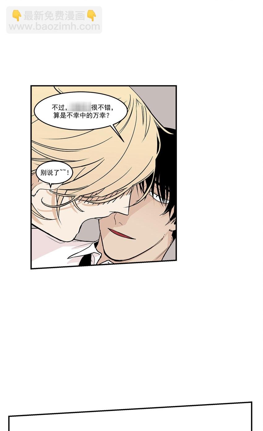 第16话 -