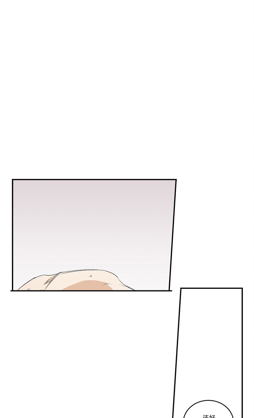 第16话 -
