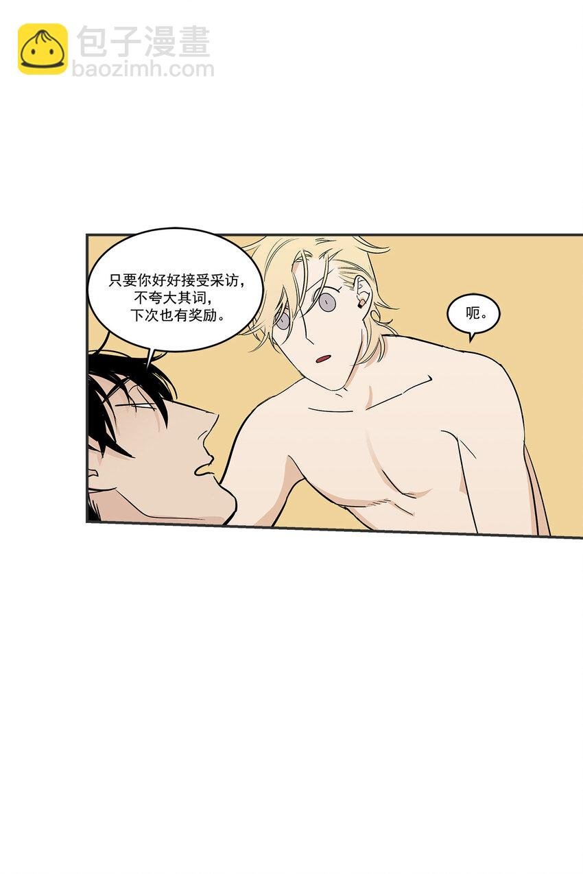 第16话 -