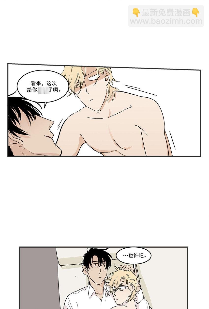 第16话 -