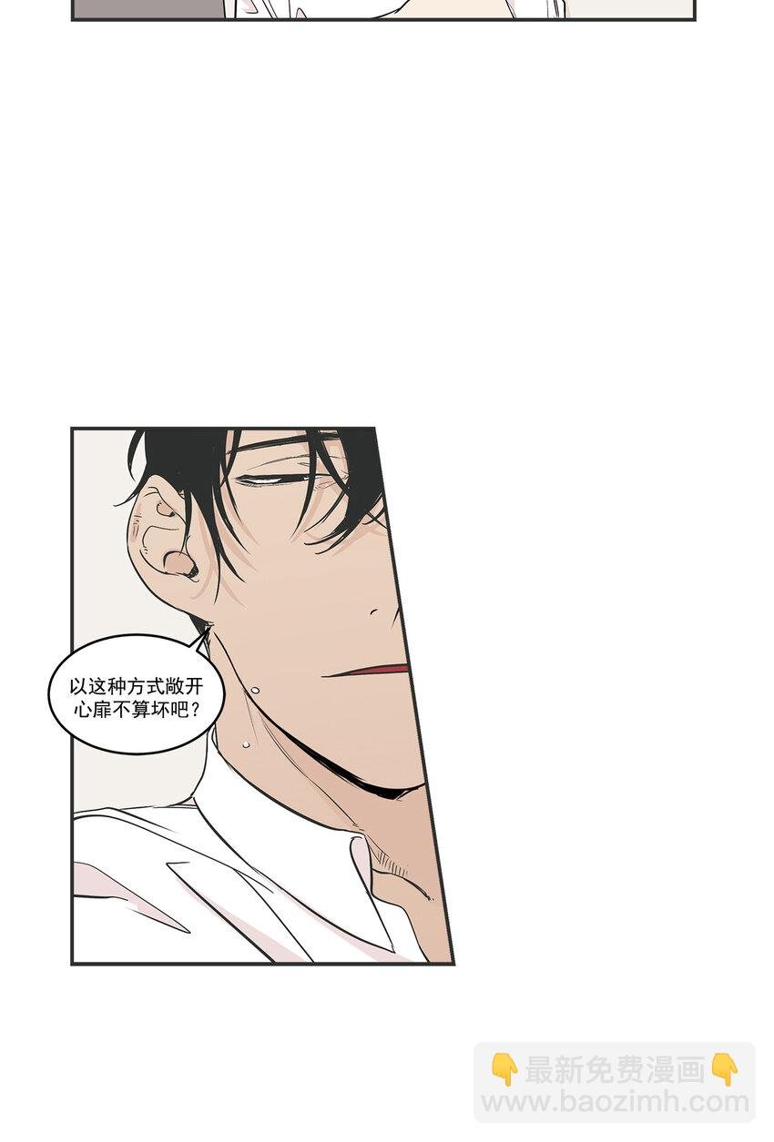 第16话 -