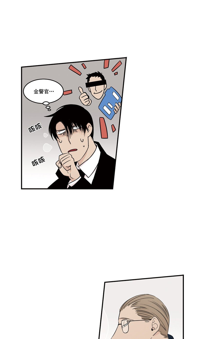 第18话 -