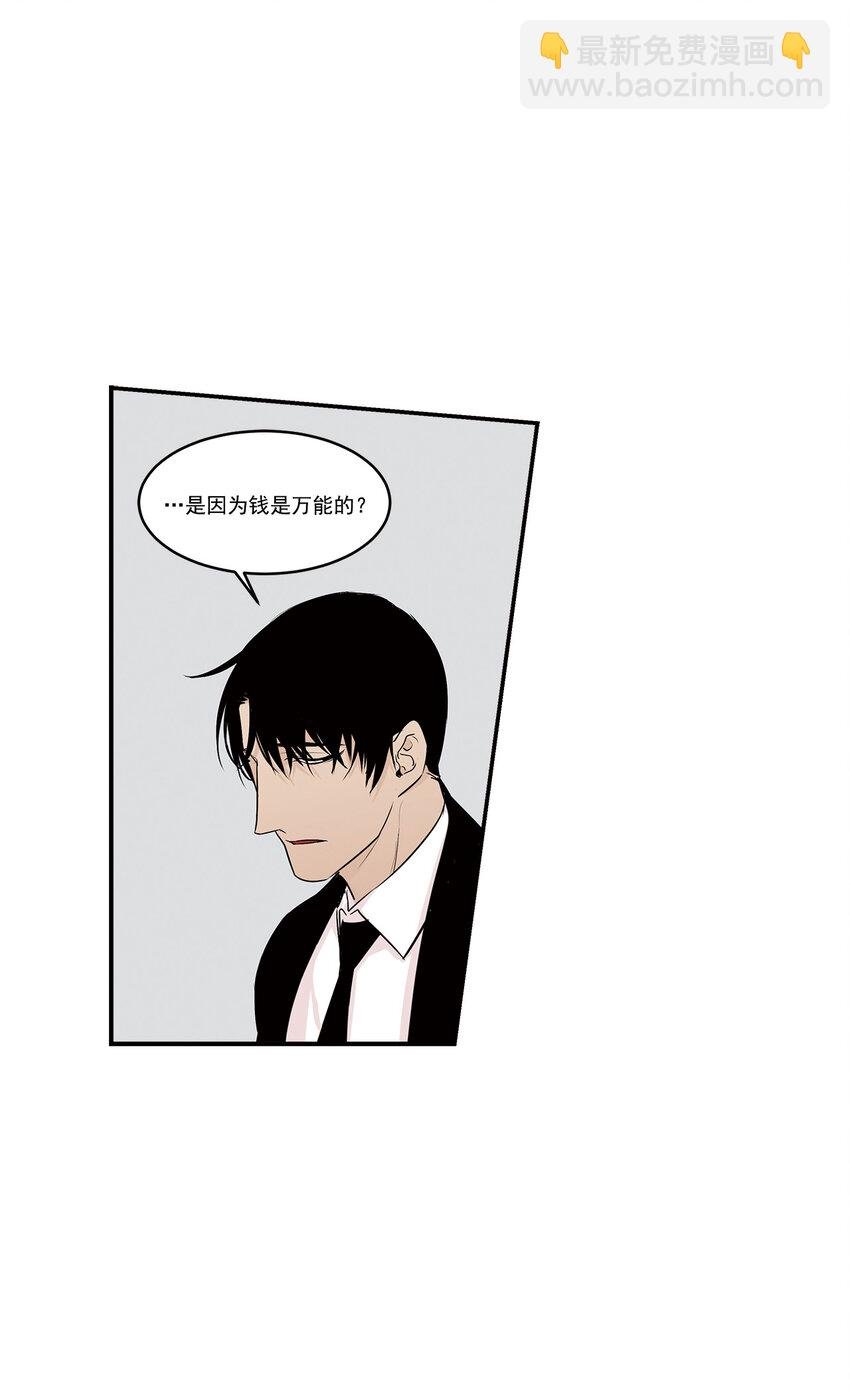 第18话 -