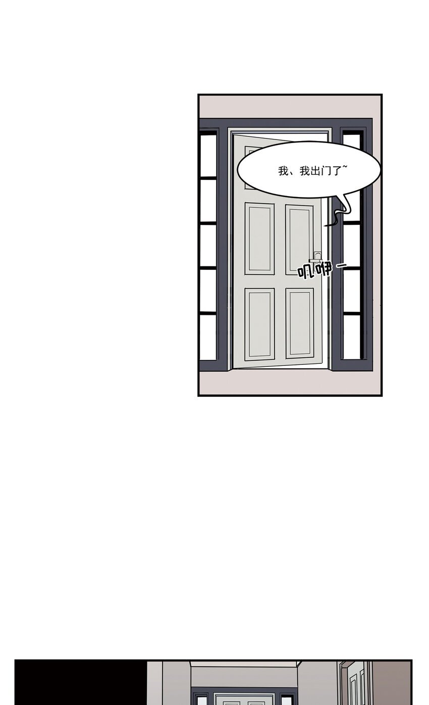 第18话 -
