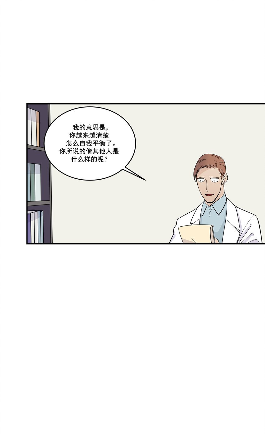 第19话 -