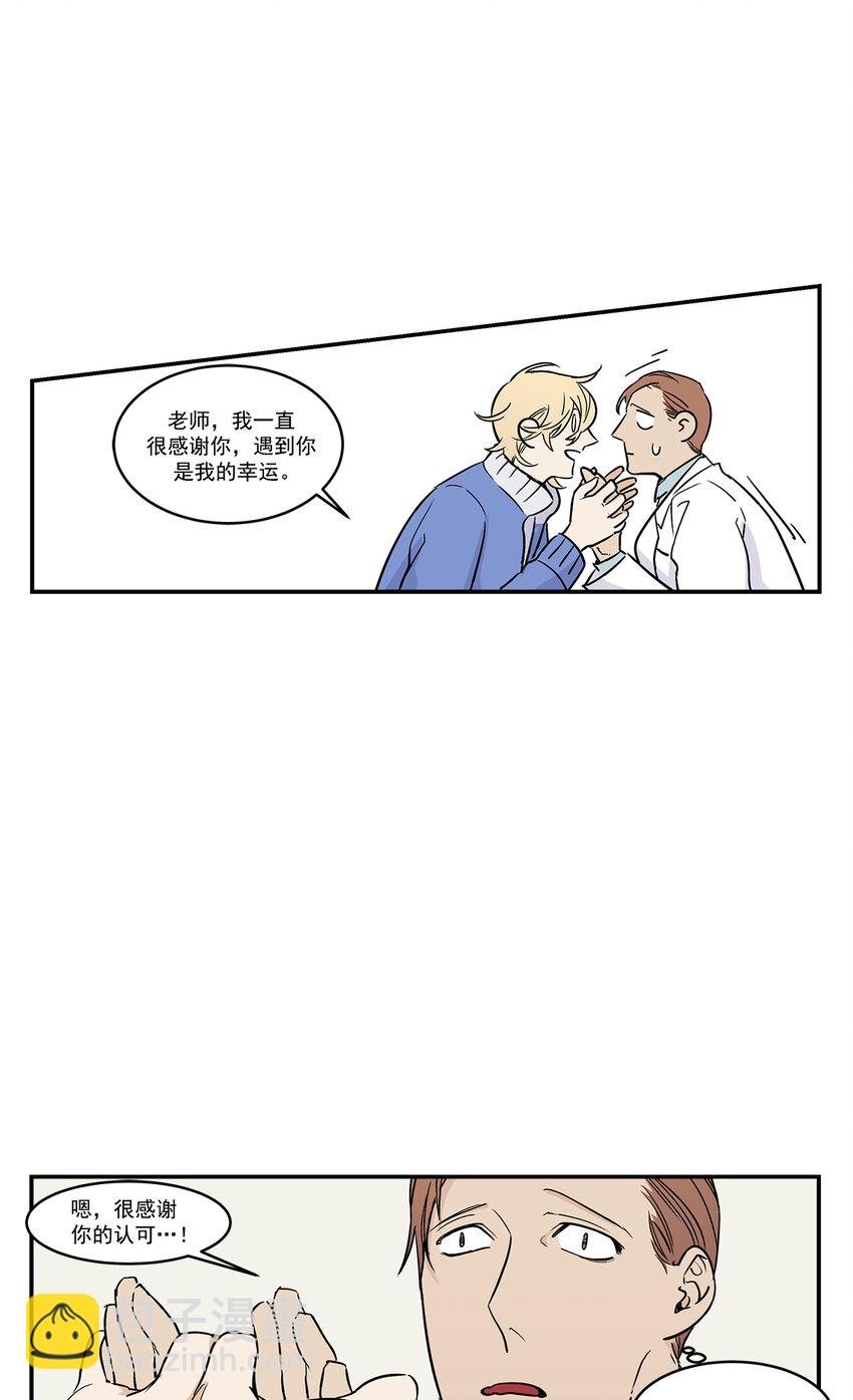 第19话 -