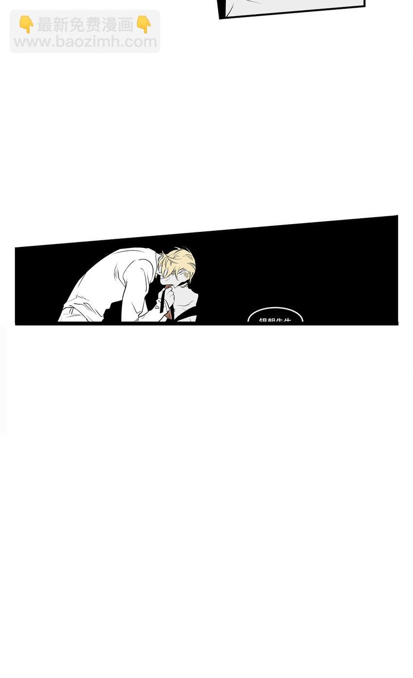 第19话 -