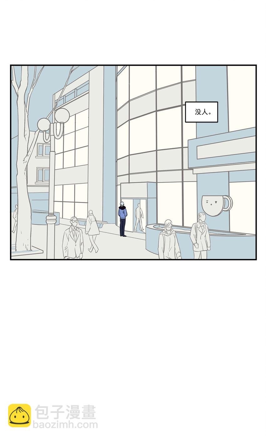 第20话 -