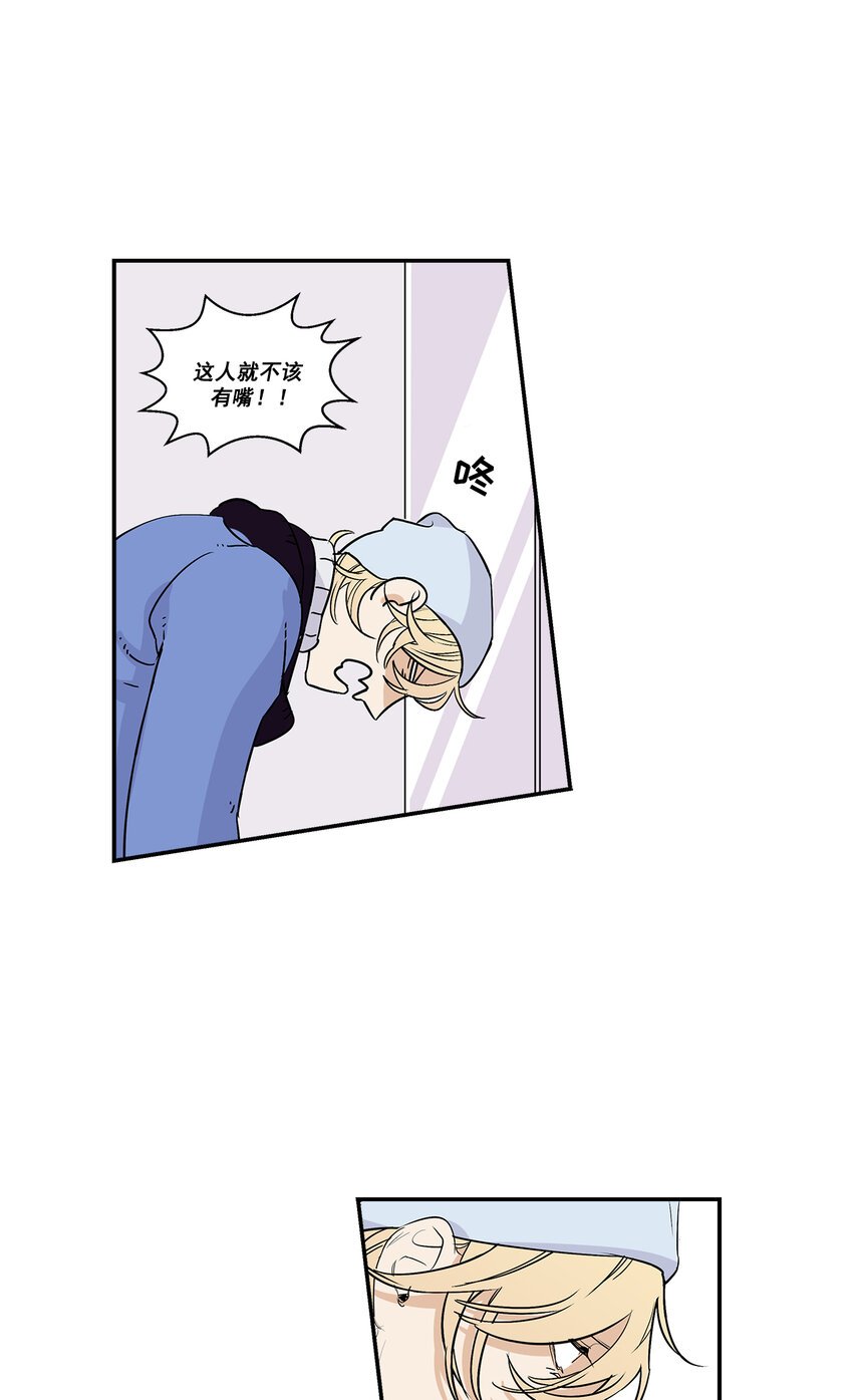 第20话 -