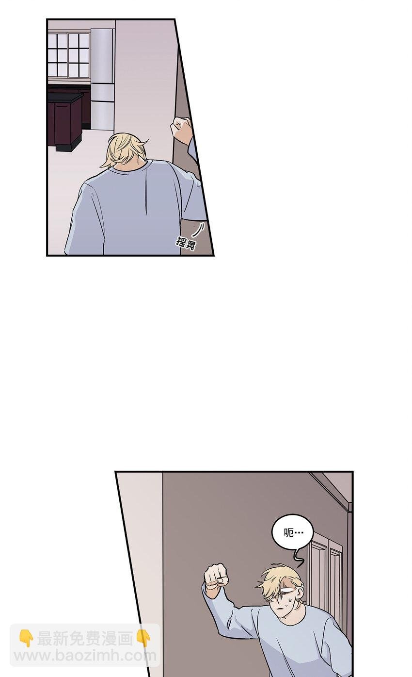 第21话 -