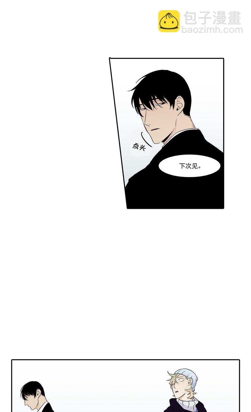 第21话 -