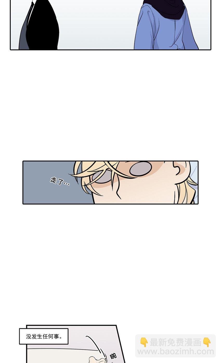 第21话 -