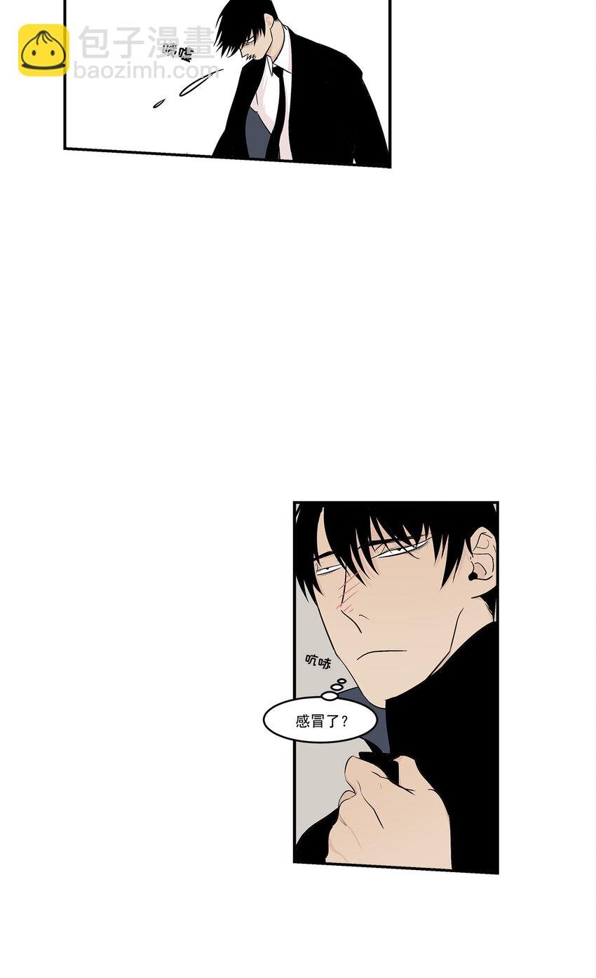 第21话 -