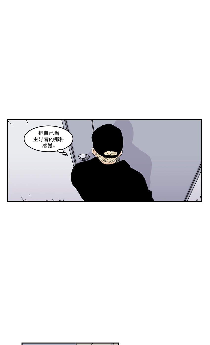 第22话 -