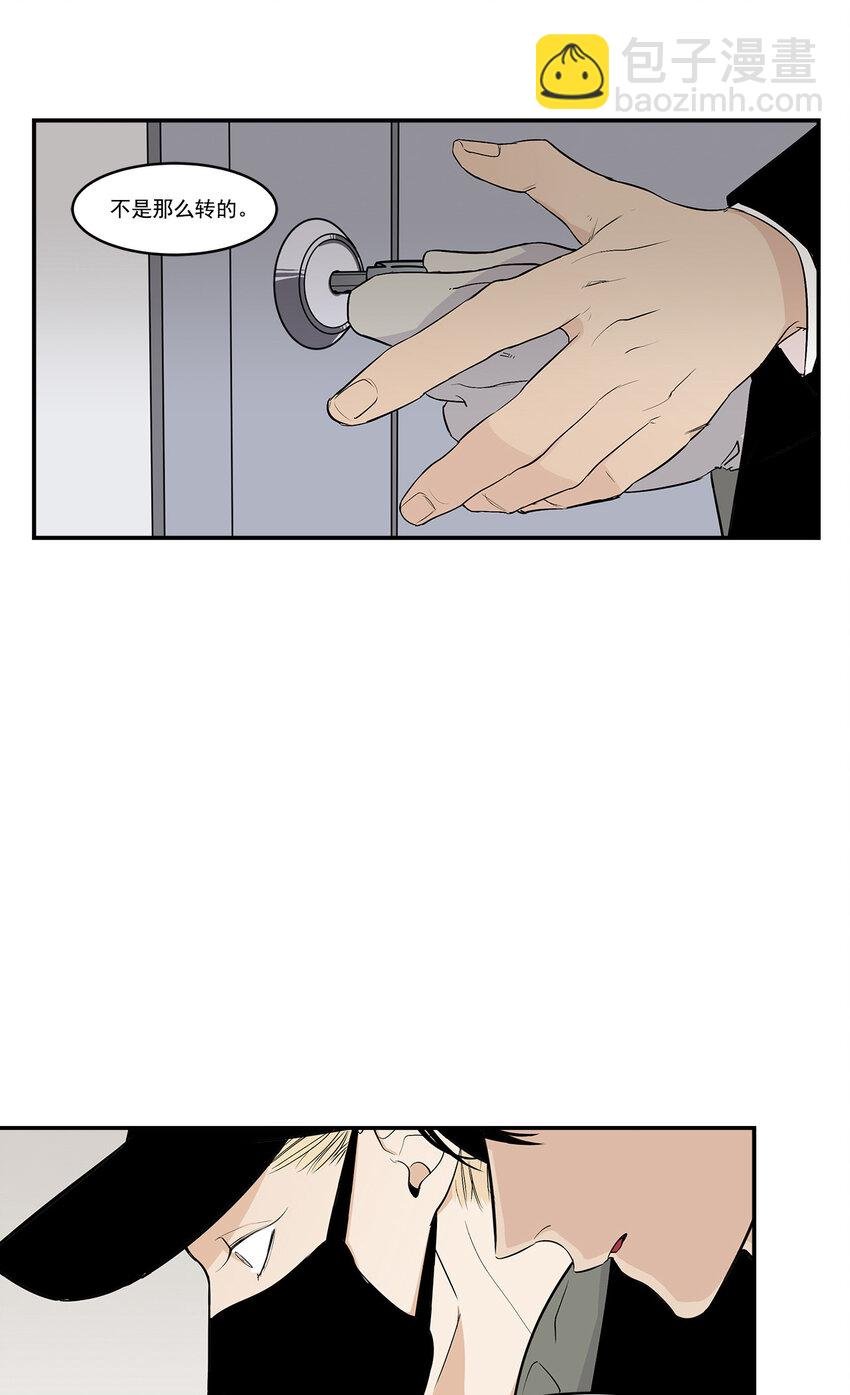 第22话 -