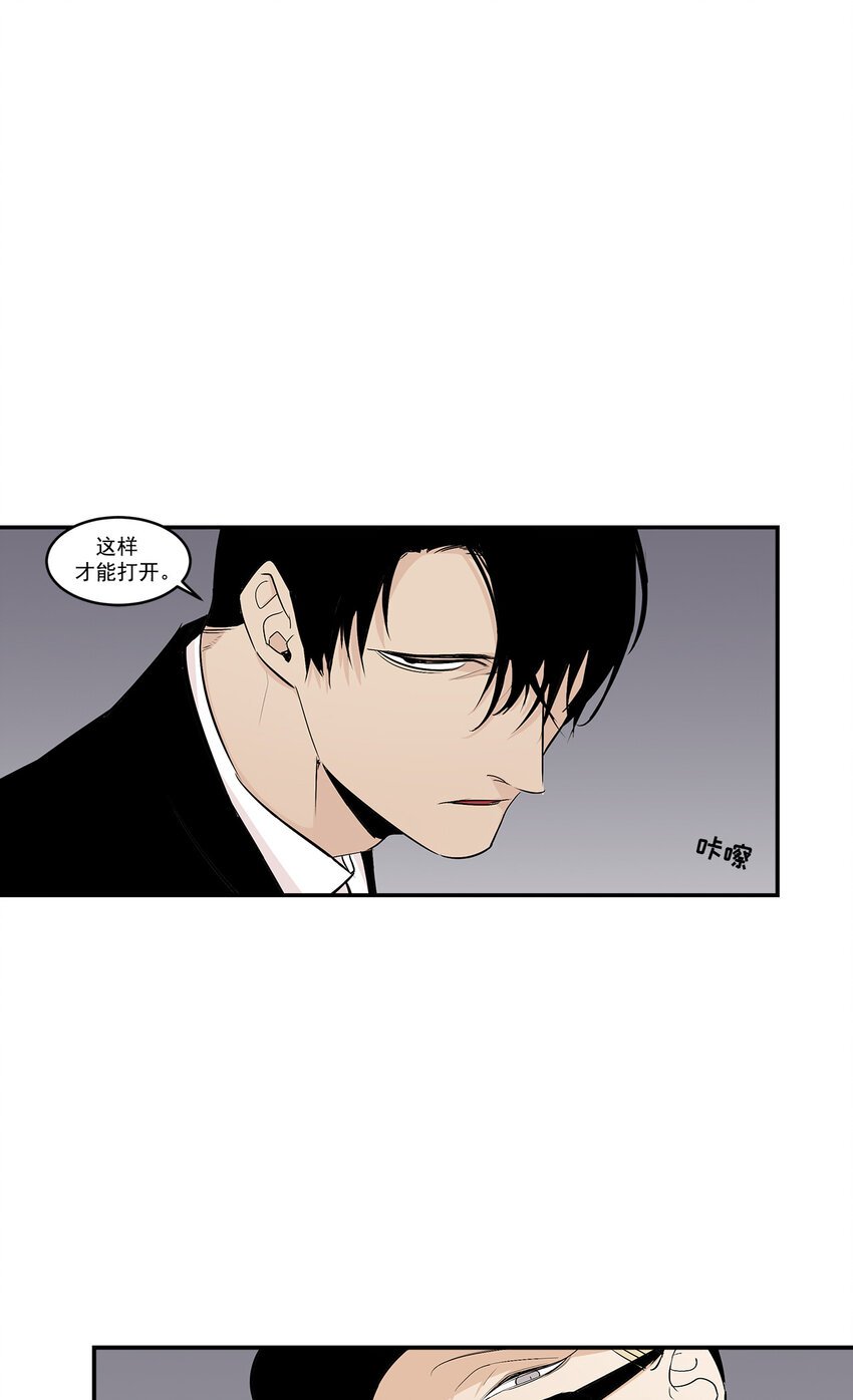 第22话 -