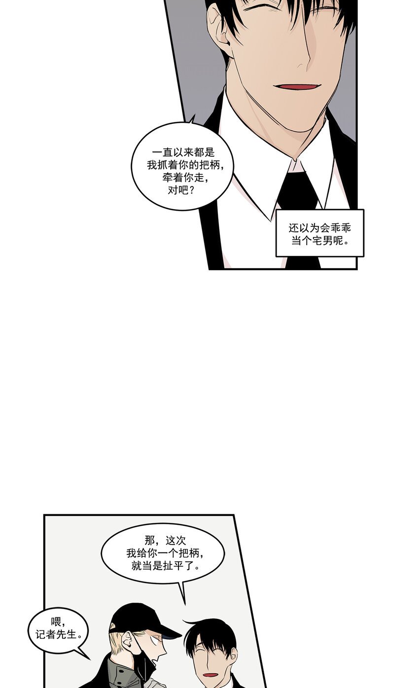 第22话 -