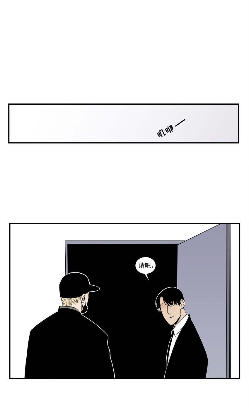 第22话 -