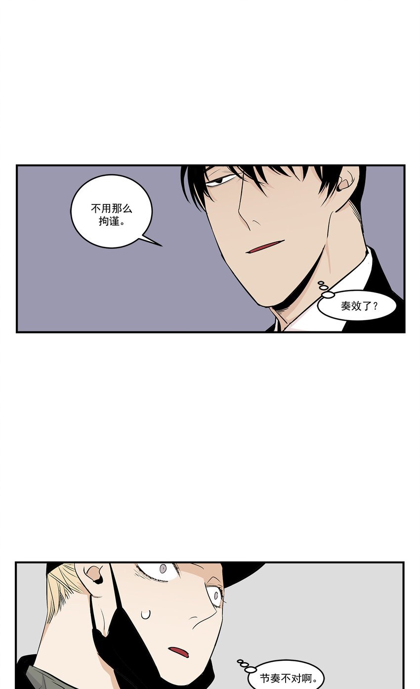 第22话 -