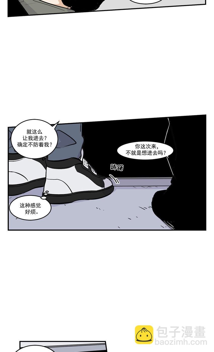 第22话 -