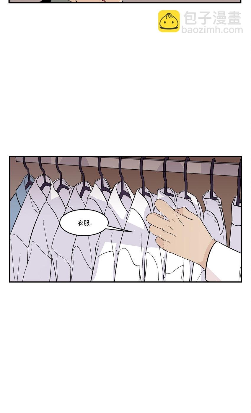第23话 -