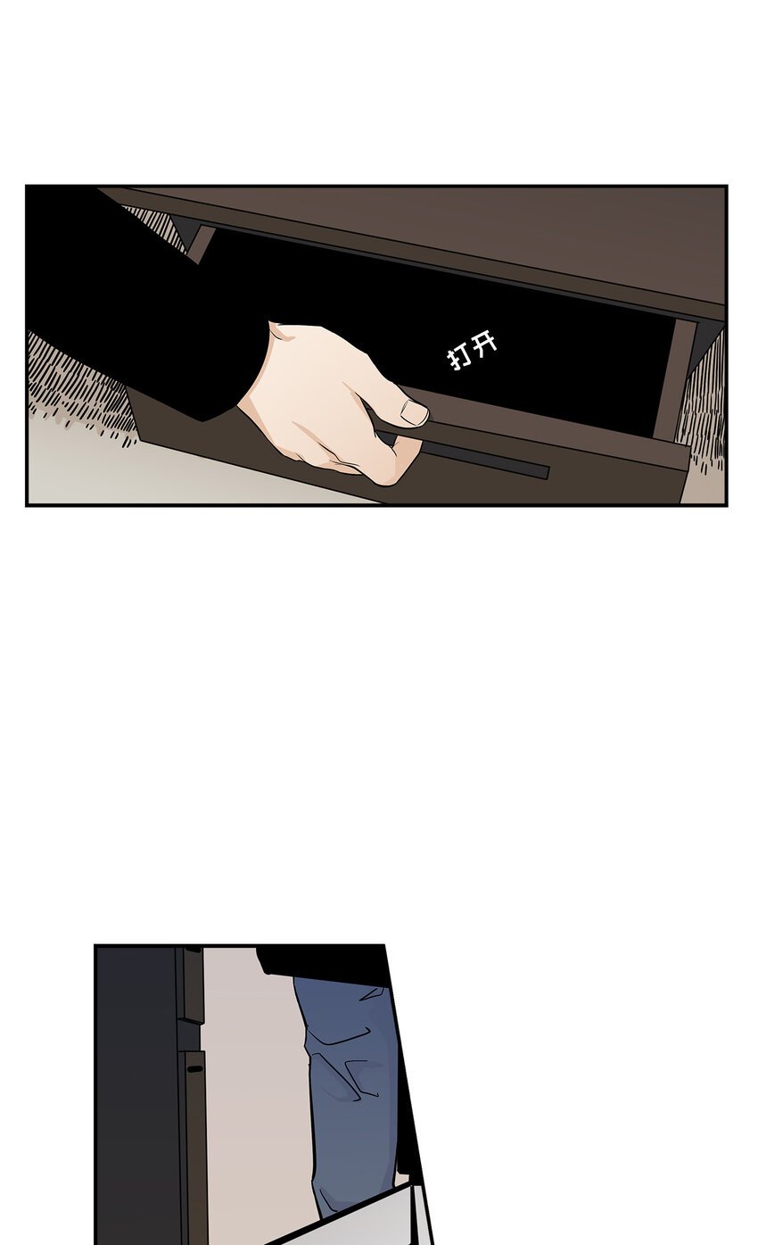 第23话 -