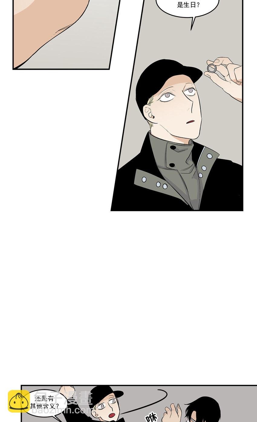 第23话 -
