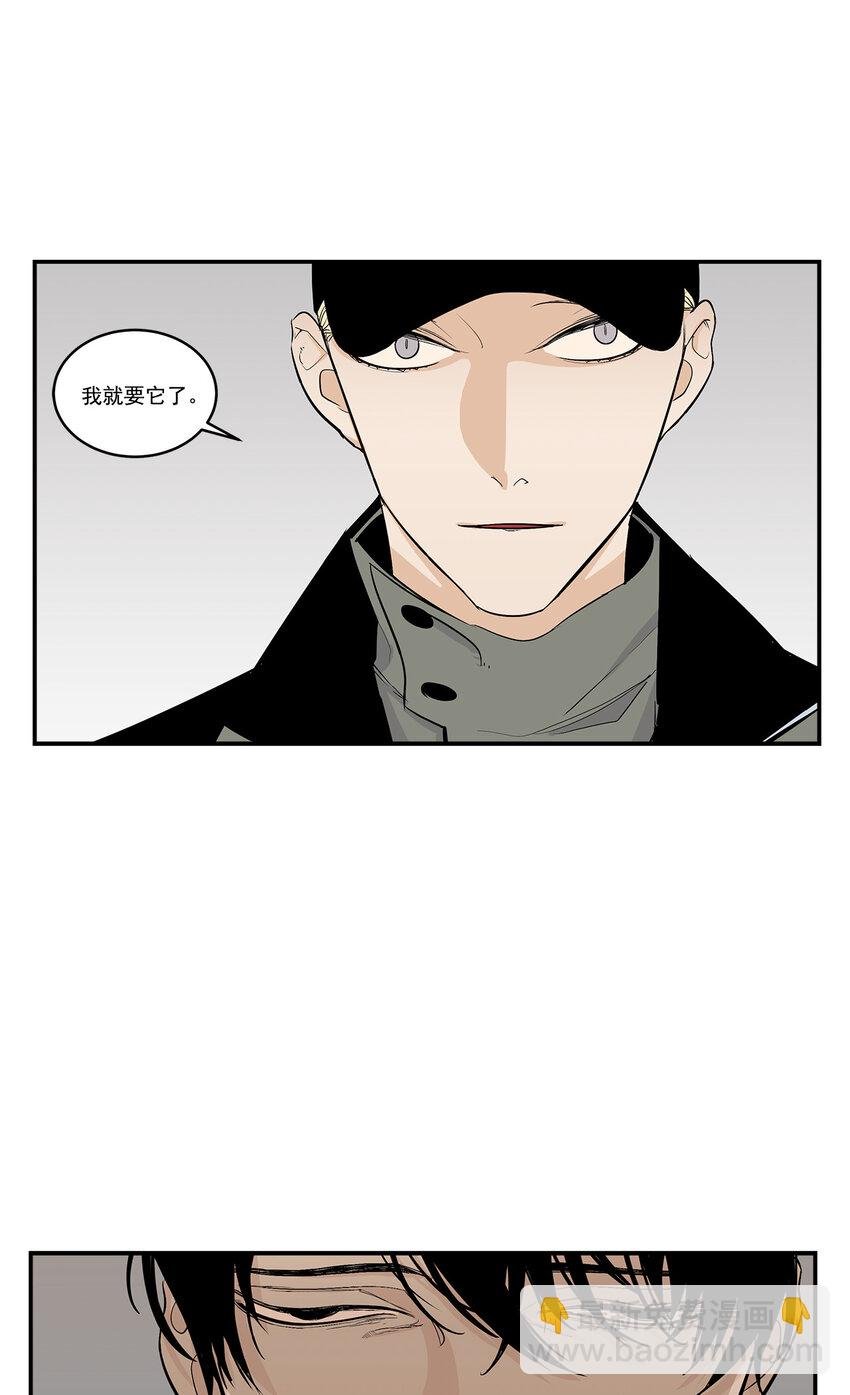 第24话 -