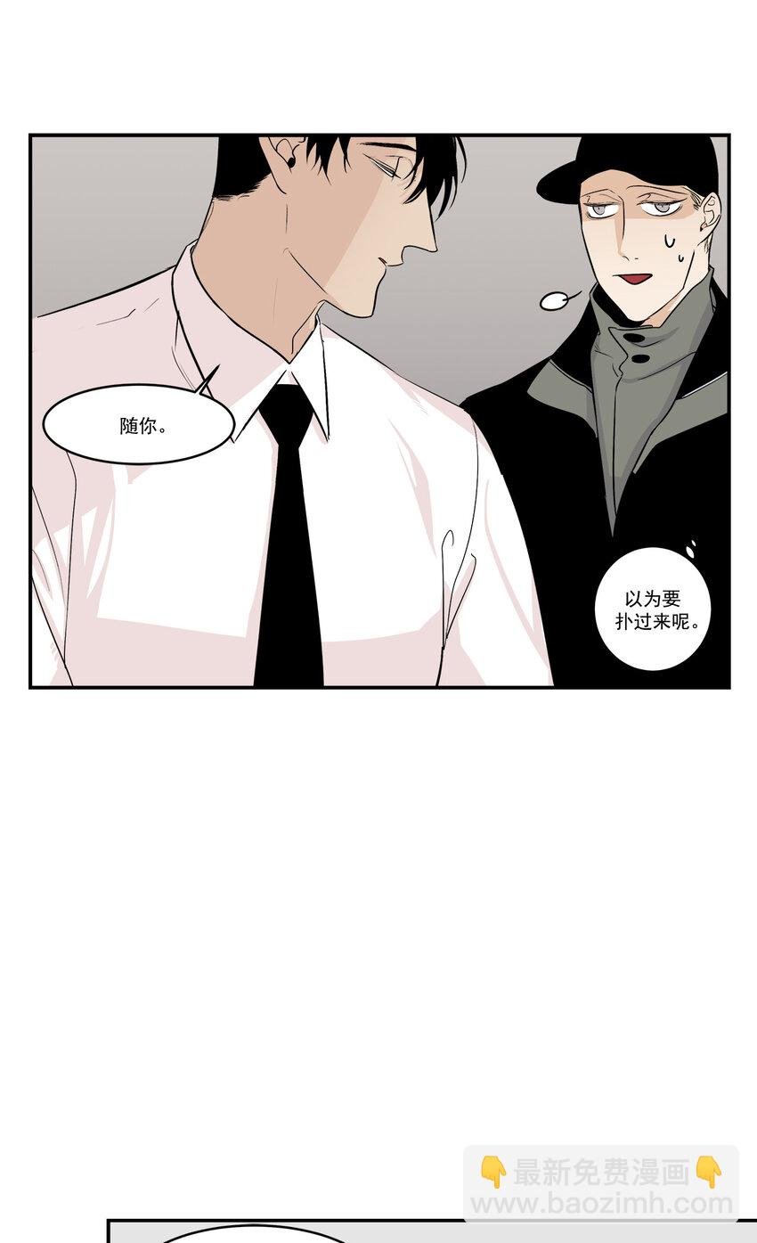 第24话 -