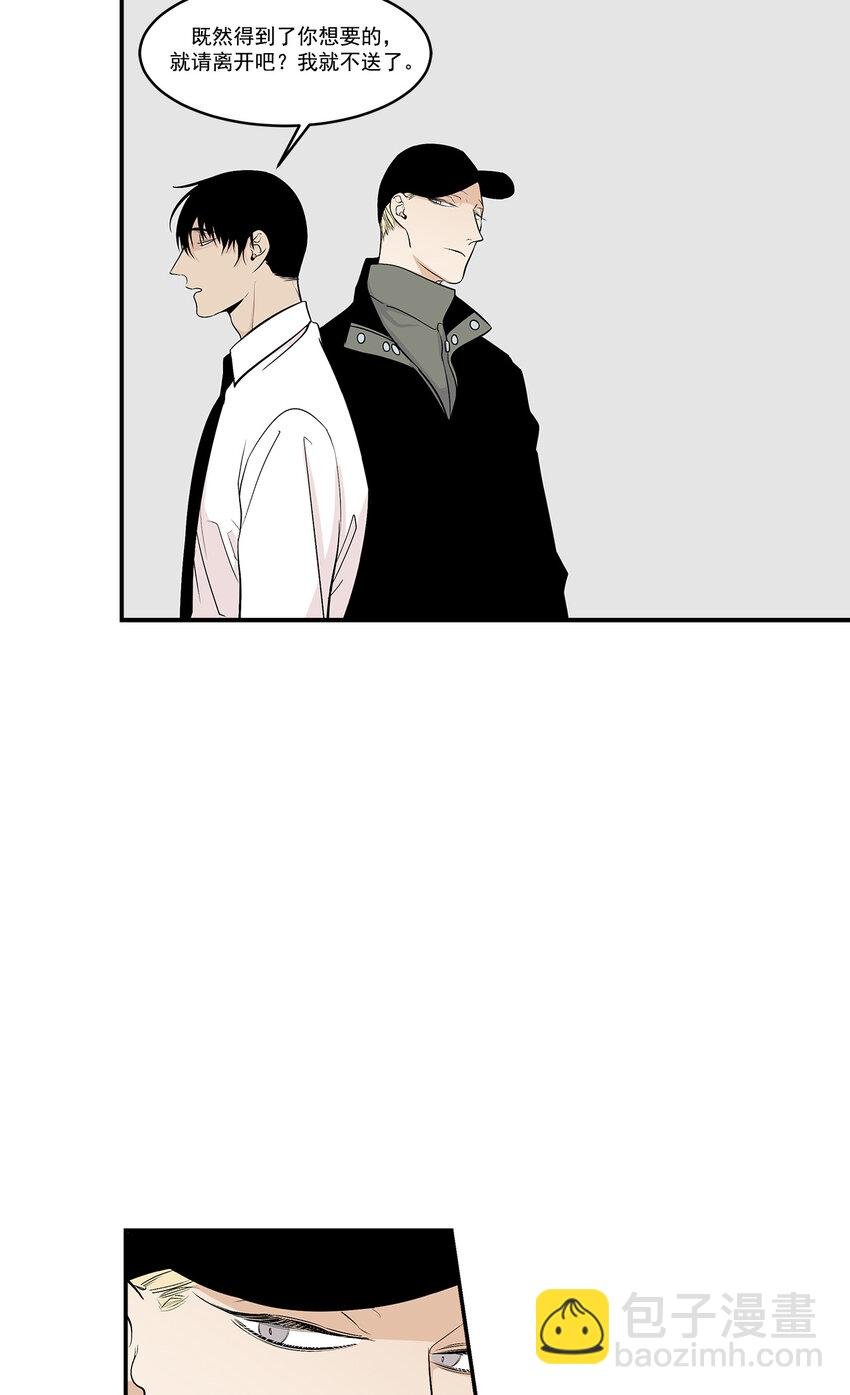 第24话 -
