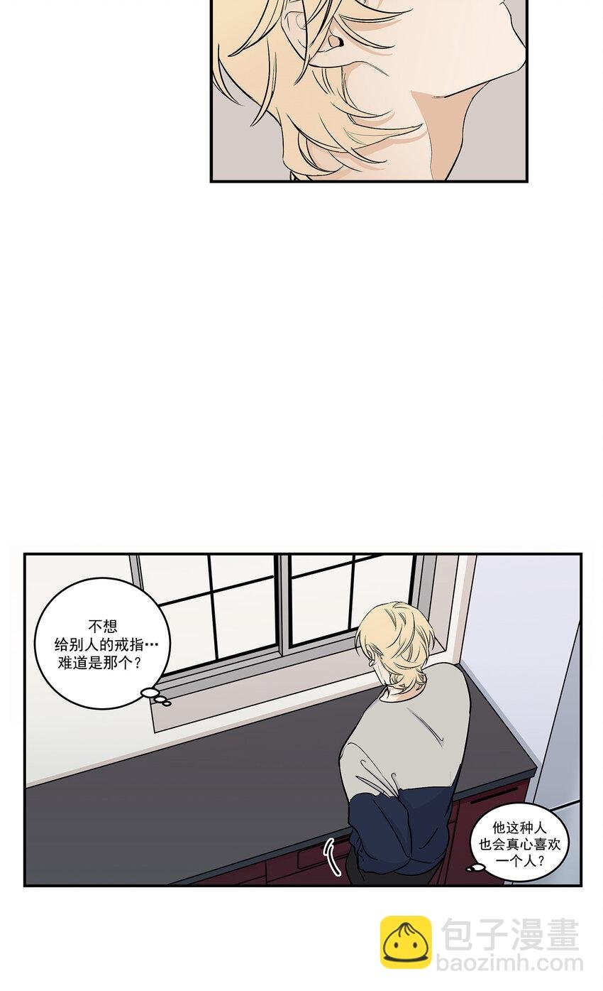 第24话 -
