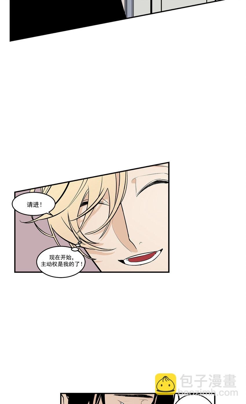 第24话 -