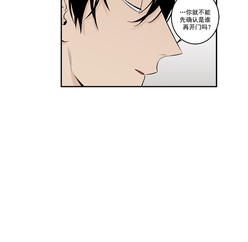 第24话 -