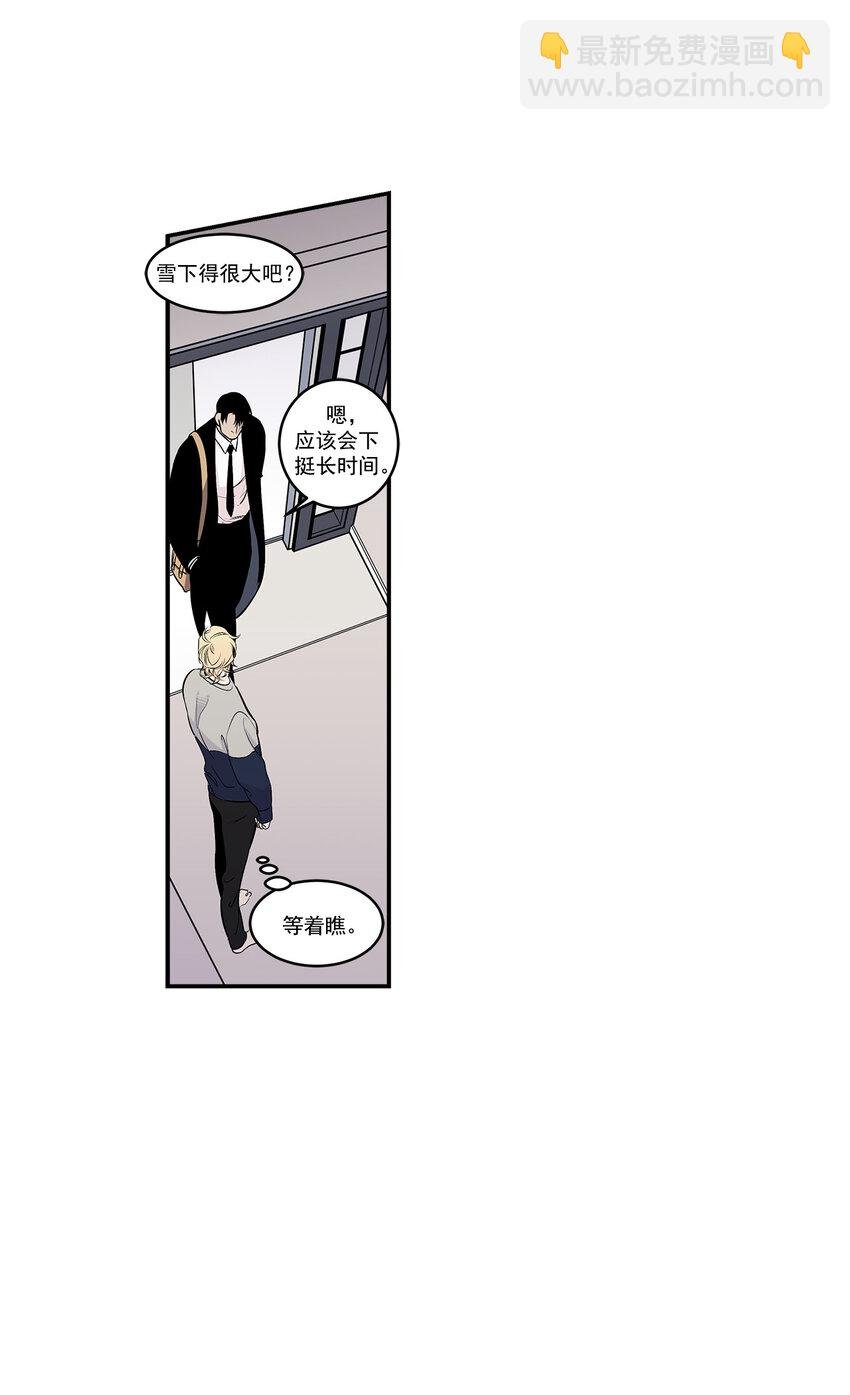 第24话 -