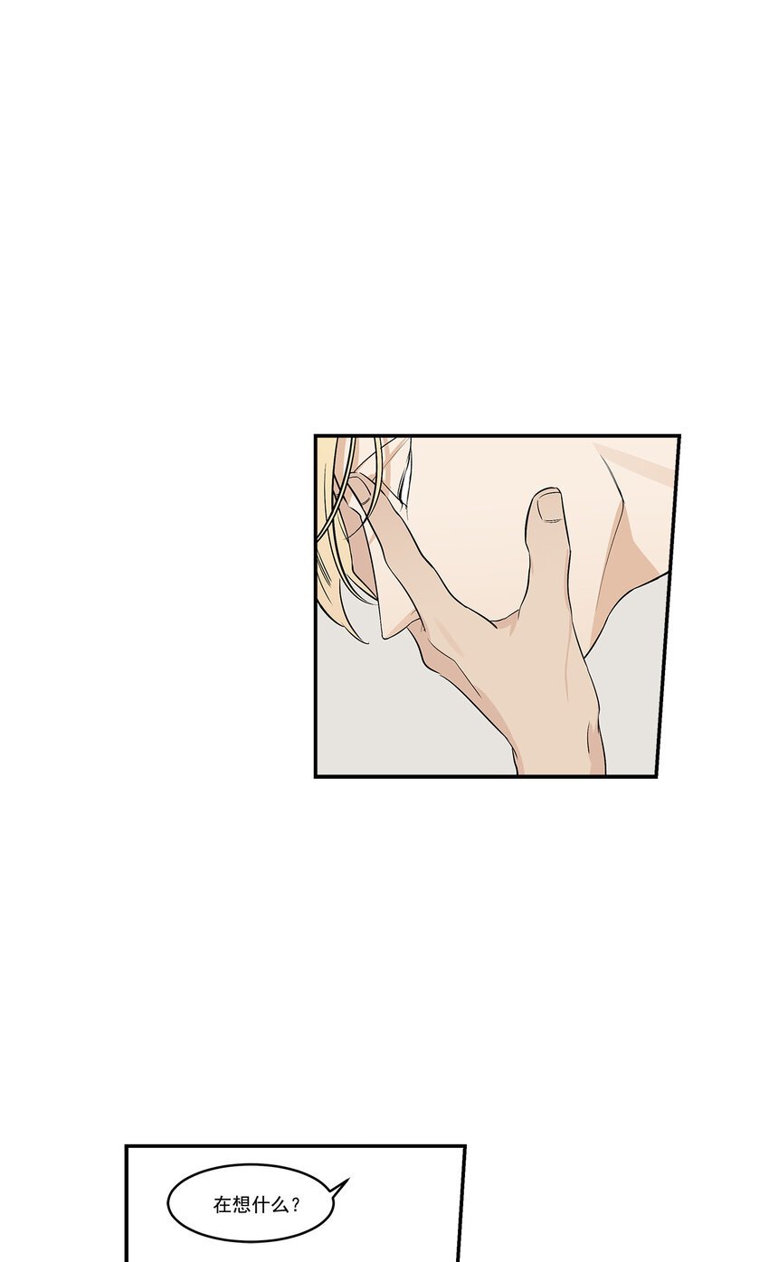 第25话 -
