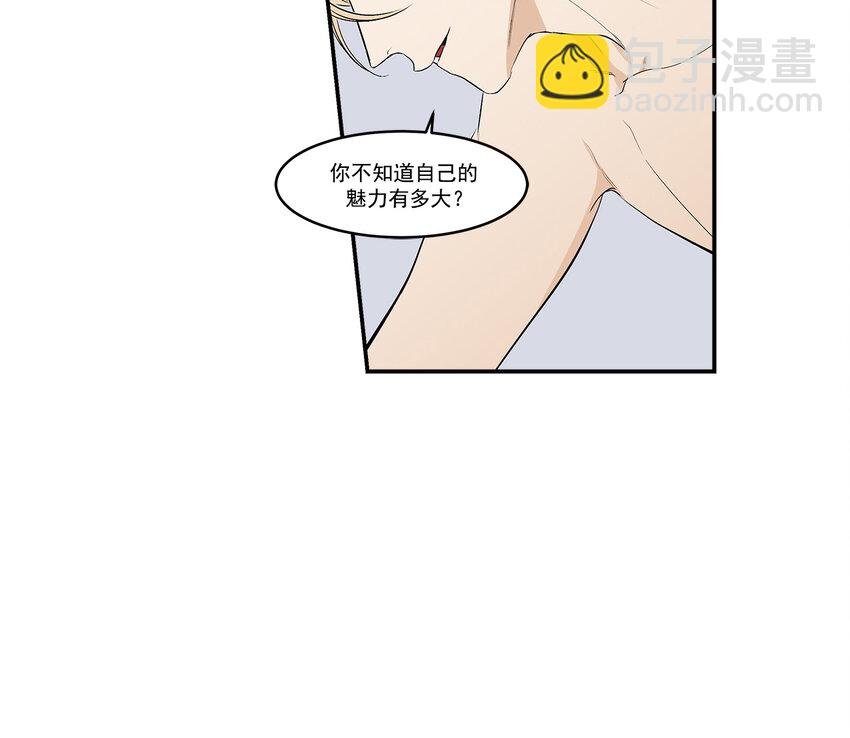 第25话 -