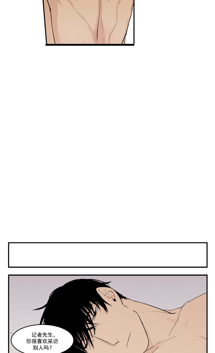 第26话 -