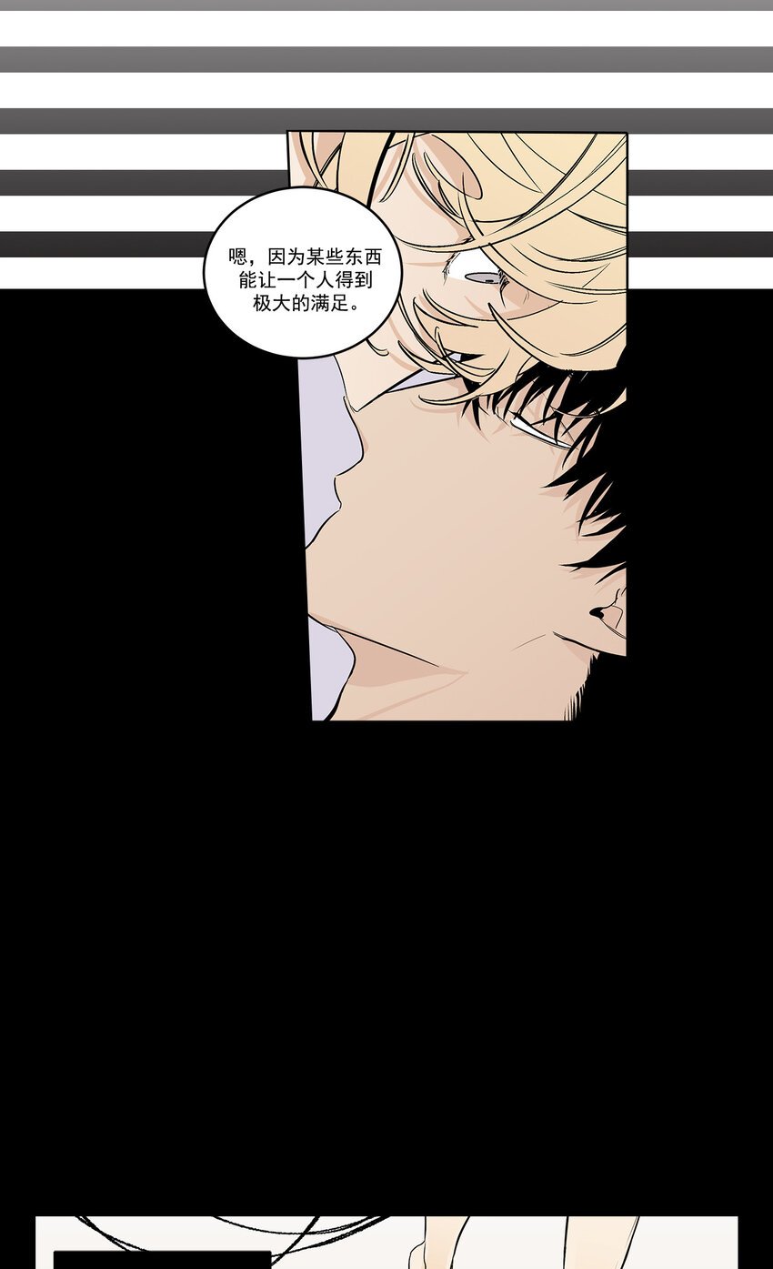 第26话 -
