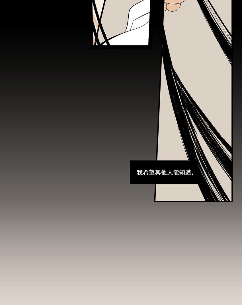 第26话 -