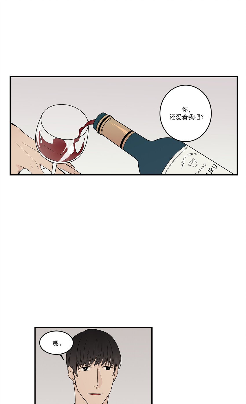 第28话 -