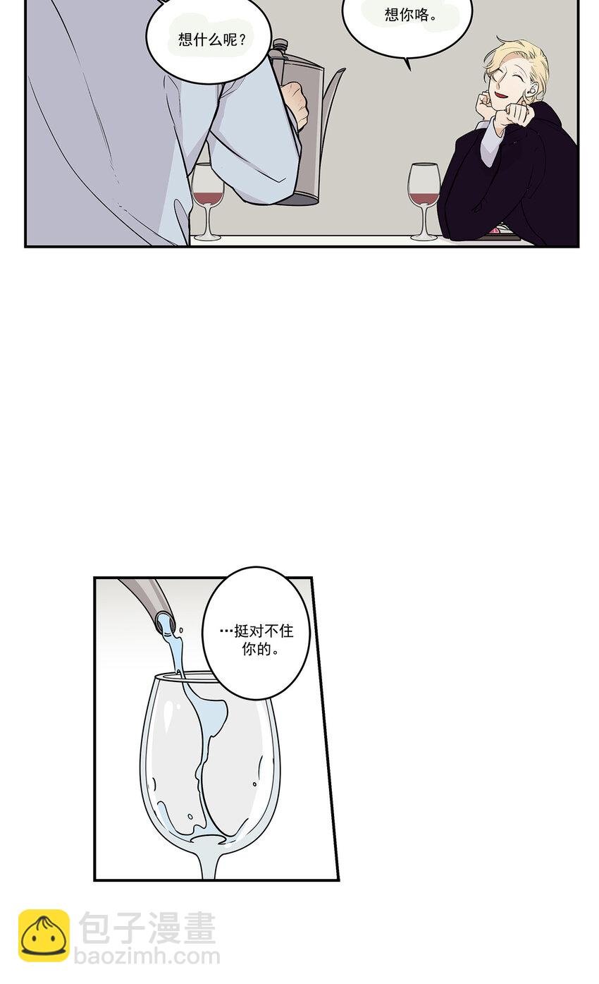 第28话 -