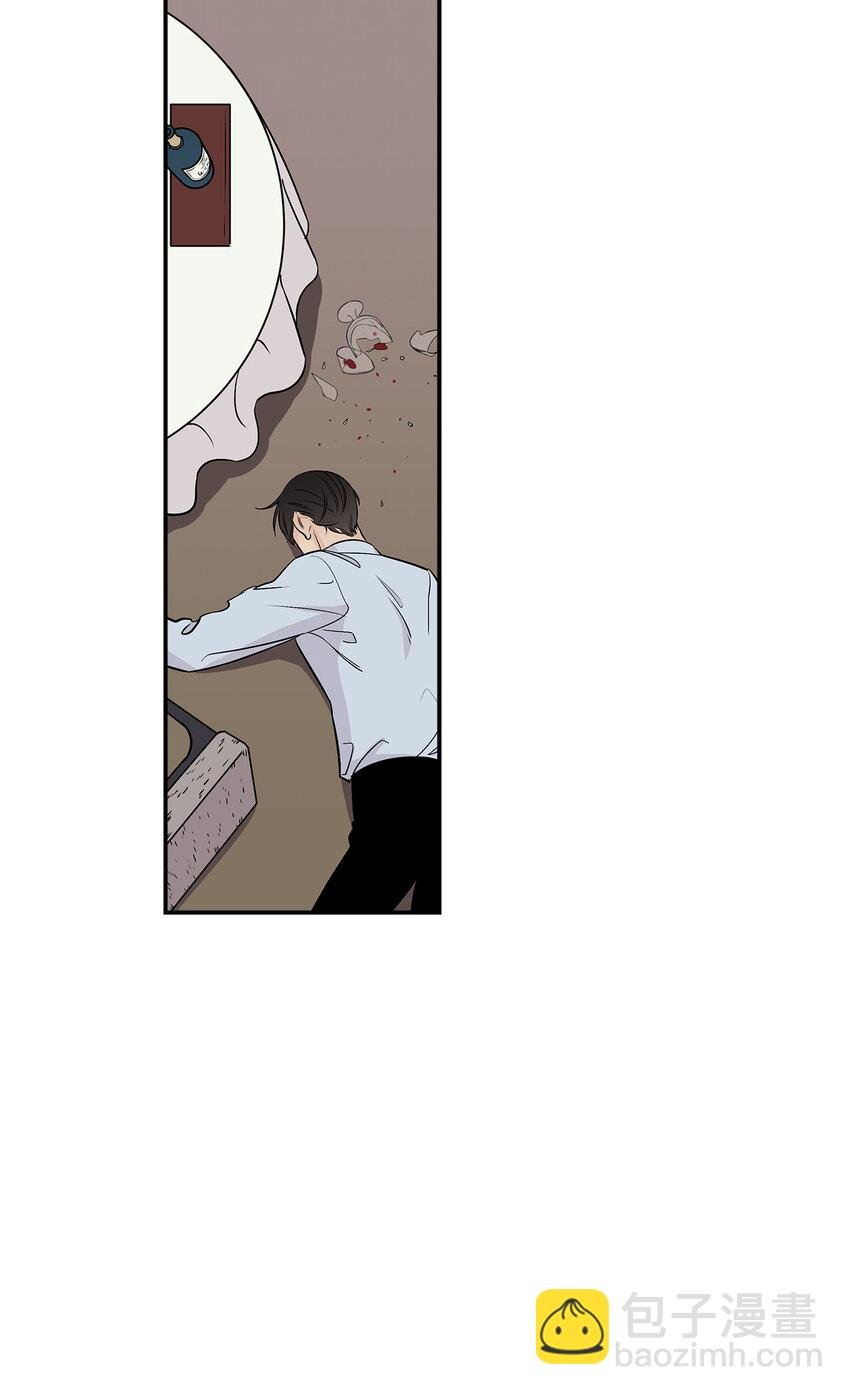 第28话 -