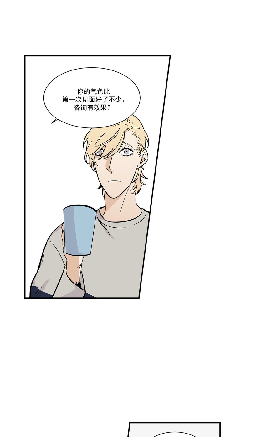 第29话 -