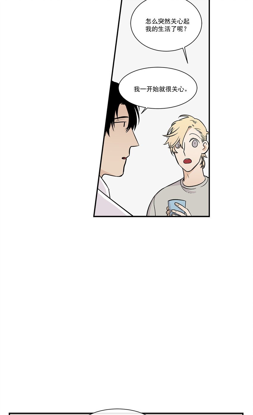 第29话 -