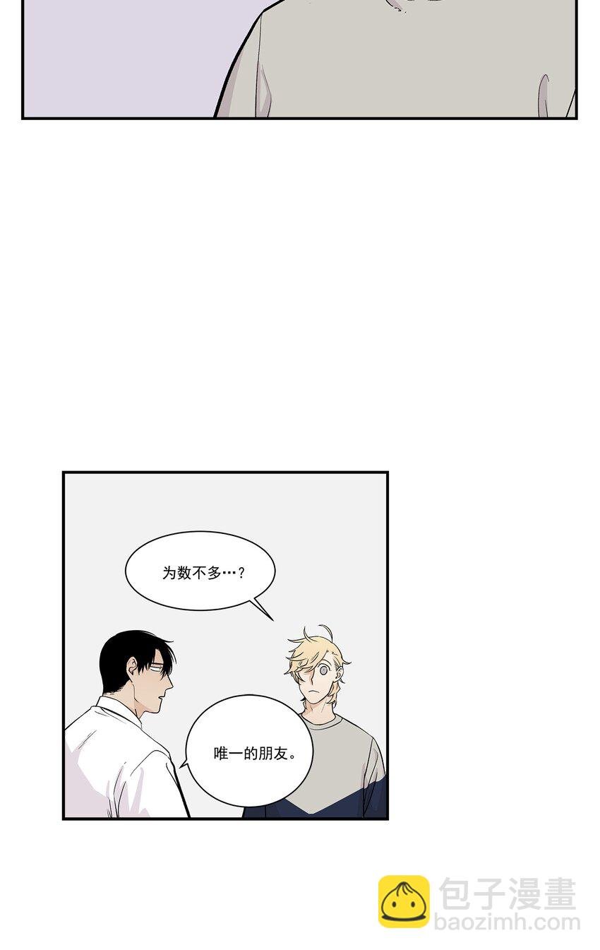第29话 -