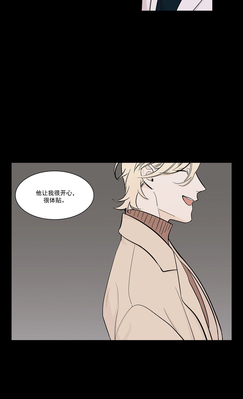 第29话 -