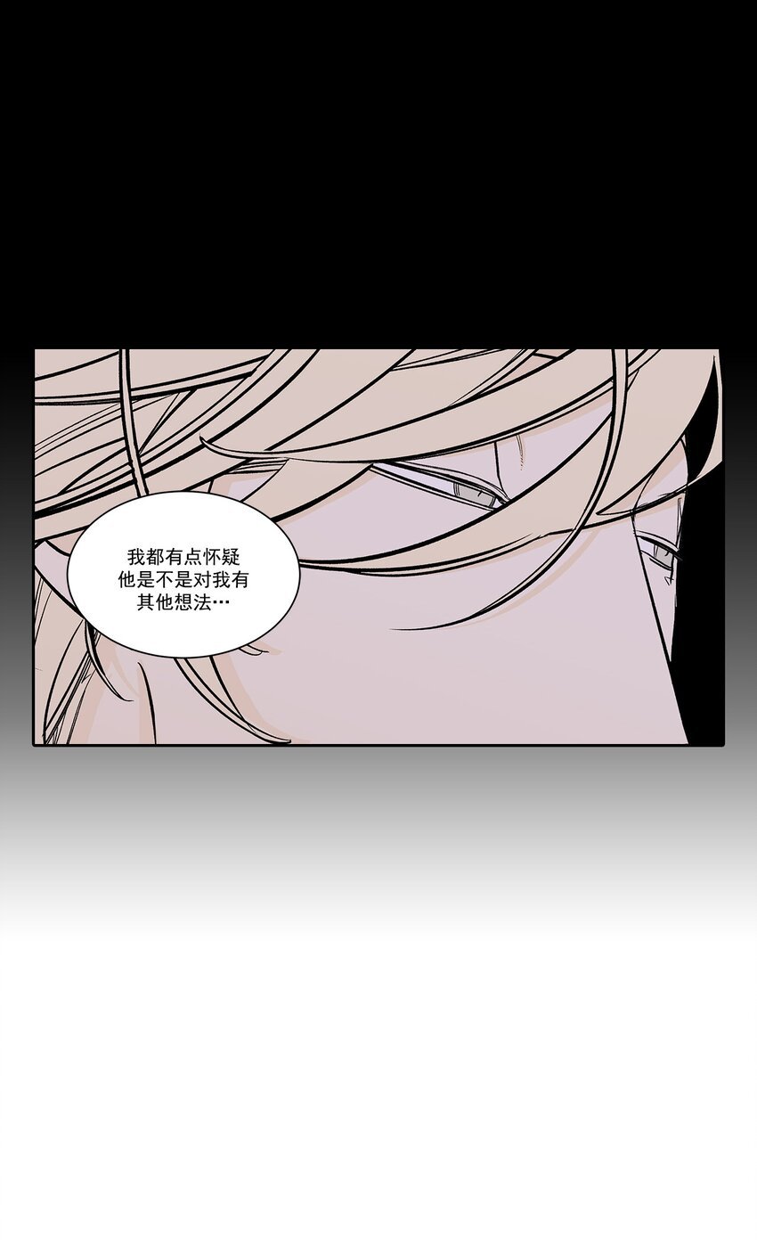 第29话 -
