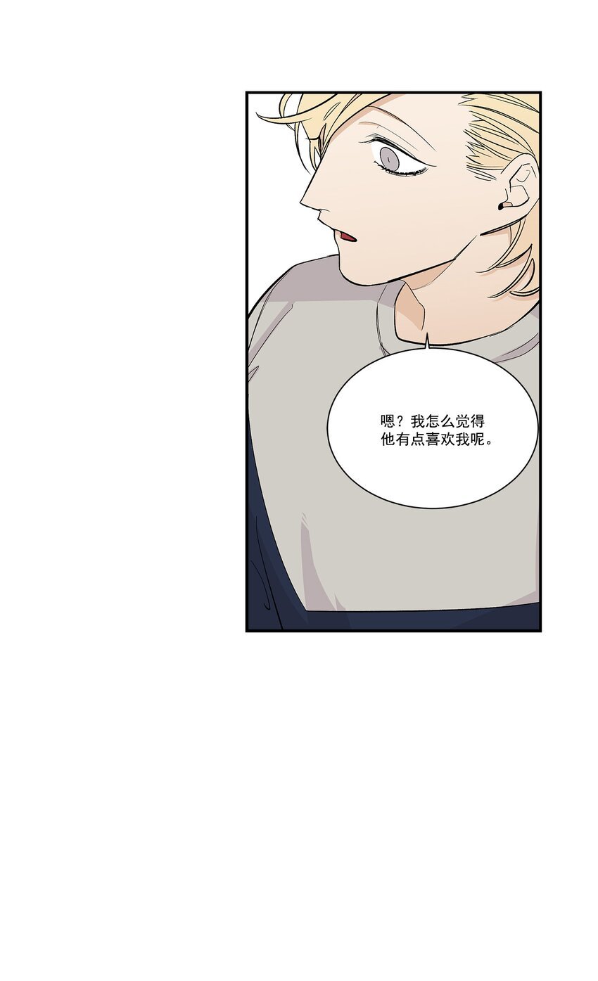第29话 -